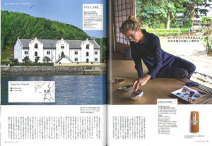 LLE DÉCOR（エル・デコ）6月号（2017年5月6日発売号）で『東西百菓之図・Sweet Hirado』が紹介されました！