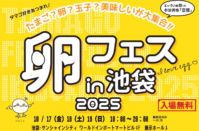 9be25fb5446940602972a424378277ff8a455d3462c853909aa21e6c02bc7370